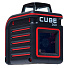 Уровень лазерный, ADA, Cube 360 Professional Edition, А00445 - фото 3