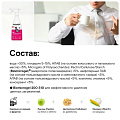 Пятновыводитель Wonder Lab, 550 мл, спрей, для цветных пятен - фото 9