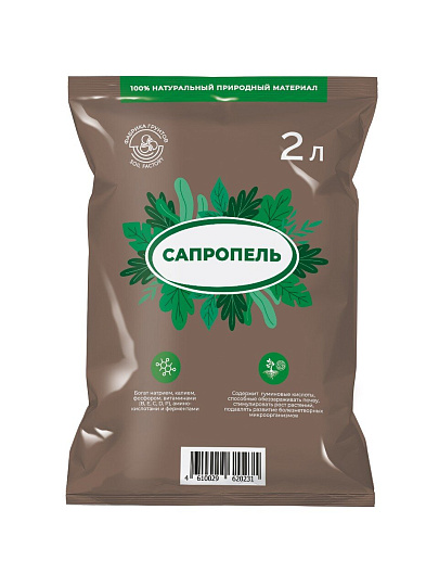 Удобрение Сапропель 2л Фабрика грунтов