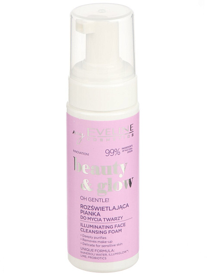 Пенка для умывания Eveline, Освежающая с эффектом сияния, 150 мл