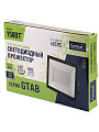 Прожектор светодиодный, General Lighting Systems, GTAB-150BT-IP65-6500, 150 Вт, 6500 К, IP65, 14000 Лм, черный, 403115 - фото 4