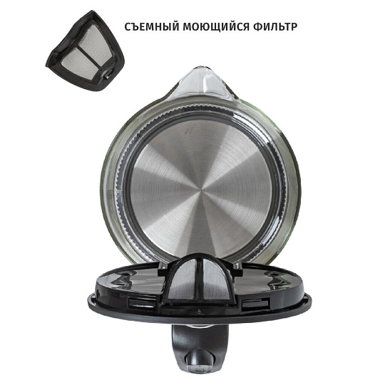 Чайник электрический Pioneer, KE803G, черный, 1.7 л, 2200 Вт, скрытый нагревательный элемент, стекло