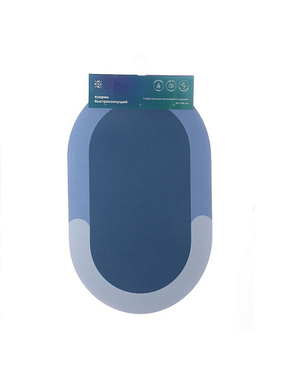 Коврик быстросохнущий для ванны, антискользящий, 0.5х0.8 м, полиэстер, РМС, К-03СН-50х80