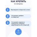 Полка для ванной нержавеющая сталь, настенная, 3 яруса, угловая, 26х26х58.5 см, Fora, Floria, FOR-2004 - фото 6
