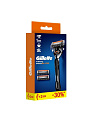 Станок для бритья Gillette, Fusion ProGlide, для мужчин, 3 сменные кассеты - фото 2