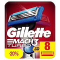 Сменные кассеты для бритв Gillette, Mach3 Turbo Red, для мужчин, 8 шт