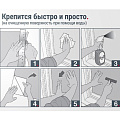 Пленка для окон, статическая светоотражающая, 76 х 150 см, серебро, ТМ-5-Т01/S76 - фото 4