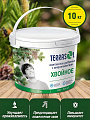 Удобрение Хвойное, ведро, 10 кг, Террасол