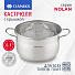 Кастрюля нержавеющая сталь, 6.1 л, крышка стекло, Daniks, Нолан, GS-01363-24CA, индукция - фото 10