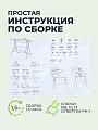 Качели садовые 3-местные, 170х110х153 см, 210 кг, C060037, металл - фото 6