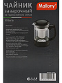 Чайник заварочный стекло, нержавеющая сталь, 0.95 л, с ситечком, с пластиковой ручкой-крышкой, Mallony, Vittoria, 910141 - фото 6