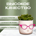 Кашпо пластик, 0.65 л, 11.5х10.5 см, со вставкой, белый ротанг, Idea, Мари, М 3075 - фото 4