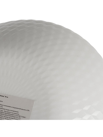 Тарелка суповая, стеклокерамика, 20 см, круглая, Даймонд, МФК, ZSSP80