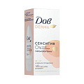 Дезодорант Дав, Derma P2, женский, сенситив, гипоаллергенный, ролик, 50 мл - фото 5