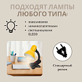 Светильник настольный на прищепке, E27, 60 Вт, черный, абажур желтый, Lofter, 108B-yel/270786 - фото 6