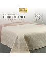 Покрывало 2-спальное, 200х180 см, 100% полиэстер, стеганое, Silvano, Ультрасоник Греция, кремовое