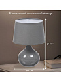 Светильник настольный E14, графит, абажур графит, RL-TL010-2 - фото 2