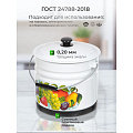 Ведро сталь, эмалированное, 10 л, с крышкой, белый, слоновая кость, с поддоном, в ассортименте, Керченский металлургический завод, с декором, 41304-222/6-У2 - фото 5