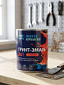 Грунт-эмаль Простокрашено, 3в1, по ржавчине, алкидная, красная, 0.8 кг - фото 2