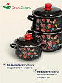 Набор посуды эмалированная сталь, 6 предметов, кастрюли 2,4,5.5 л, индукция, СтальЭмаль, Букет тюльпанов, 1с408 - фото 4