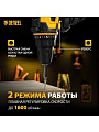 Дрель-шуруповерт сетевая Denzel, SD-300-10, быстрозажимной патрон, 10 мм, 300 Вт, с реверсом, 2 скорости - фото 4