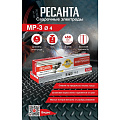 Электроды Ресанта, МР-3, 4 мм, 3 кг - фото 2