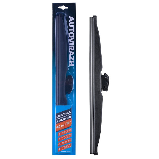 Щетка стеклоочистителя Autovirazh, AV-350W, каркасная, 16&quot;/40 см, зимняя, AV-001633