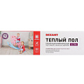 Теплый пол 4 м2, 880 Вт, 0.5х8 м, пленочный, Ultra RXM 220, Rexant - фото 5