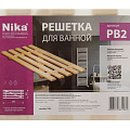 Решетка напольная 5-реечная, дерево, 68х30х3.2 см, для ванны, Nika, РВ2 - фото 2