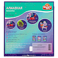 Игр Набор для творчества Алмазная Мозаика, 20*20см 109-20AL - фото 4
