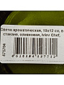 Свеча ароматическая, 10х12 см, в стакане, оливковая, Ivlev Chef, стекло, 844-122 - фото 6