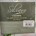 Скатерть Silvano, 1.1х1.4 м, ПВХ на нетканой основе, WF-6404A - фото 6