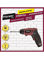 Отвертка аккумуляторная, Pioneer, CS-M0401, 4 В, 2 А.ч, Li-ion, 3.5 Н-м, 200 об/мин