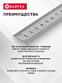 Линейка 1000 мм, железо, Bartex - фото 3