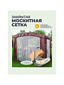Качели садовые 3-местные, 225х150х185 см, 400 кг, Галеон, раскладываются в кровать, с москитной сеткой, коричневые, подушка, металл - фото 4