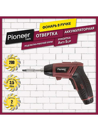 Отвертка аккумуляторная, Pioneer, CS-M0401, 4 В, 2 А.ч, Li-ion, 3.5 Н-м, 200 об/мин