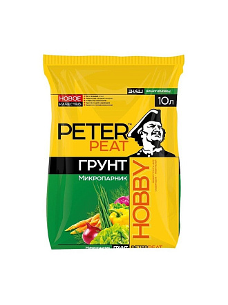 Грунт Hobby, микропарник, 10 л, Peter Peat