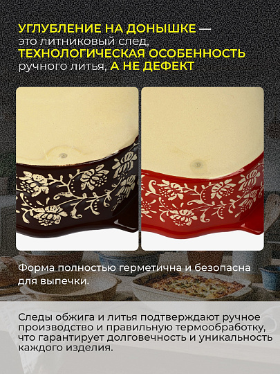 Форма для запекания керамика, 38х26х6.5 см, 2.5 л, прямоугольная, Серая дымка, B010866