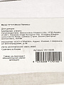 Ваза стекло, настольная, Полосы, Y4-11056, 11х11х28 см - фото 5