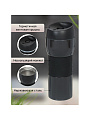 Термокружка нержавеющая сталь, пластик, 0.42 л, Daniks, колба нержавеющая сталь, черный глянец, XG-8078-426C - фото 2