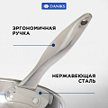Сковорода нержавеющая сталь, 26 см, Daniks, индукция, FP-B019-26 - фото 11