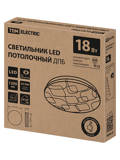 Светильник светодиодный, TDM Electric, СПС 07 Море, 15 Вт, 4000 К, 810 Лм, IP20, 30х30х10 см, белый, SQ0329-9011
