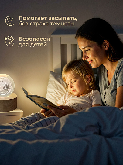 Фигурка декоративная стекло, дерево, 7х8 см, с подсветкой, Y6-10491