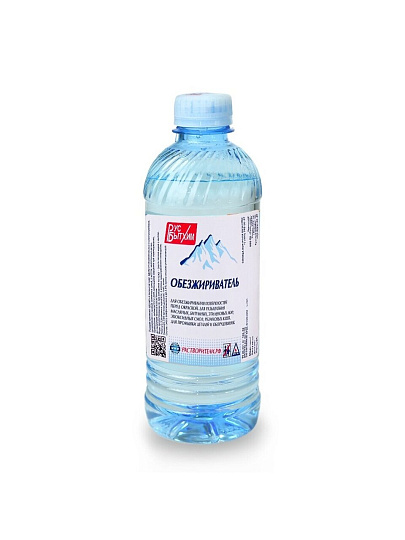 Обезжириватель 0.4 л, РусБытХим, ТУ