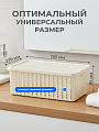 Корзина для хранения, 3 л, прямоугольная, плетеная, пластик, белый ротанг, с крышкой, Idea, Вязание, М2369 - фото 2