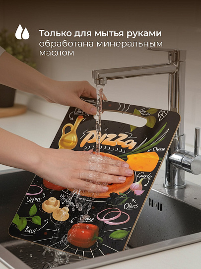 Доска разделочная дерево, 29х21х0.6 см, с ручкой, прямоугольная, Пицца, Ф-16