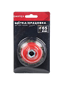 Щетка для УШМ Bartex, 65 мм, чашка, гайка М14, 99565 - фото 3