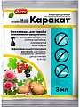 Инсектицид Каракат, 3 мл, Ортон
