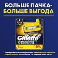 Сменные кассеты для бритв Gillette, Fusion ProShield, для мужчин, 4 шт - фото 11