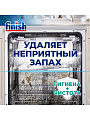 Очиститель для посудомоечной машины Finish, 250 мл - фото 7